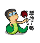 Exaggeration persons（個別スタンプ：2）