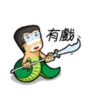 Exaggeration persons（個別スタンプ：4）