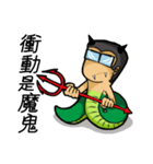 Exaggeration persons（個別スタンプ：5）