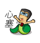 Exaggeration persons（個別スタンプ：8）