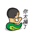 Exaggeration persons（個別スタンプ：10）