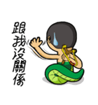 Exaggeration persons（個別スタンプ：12）