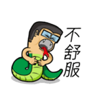 Exaggeration persons（個別スタンプ：21）