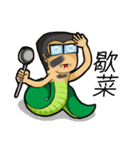 Exaggeration persons（個別スタンプ：25）
