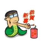Exaggeration persons（個別スタンプ：26）