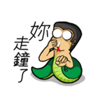 Exaggeration persons（個別スタンプ：30）