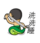 Exaggeration persons（個別スタンプ：32）