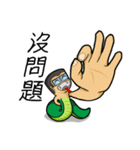Exaggeration persons（個別スタンプ：37）