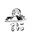 なしのこスタンプ（個別スタンプ：39）