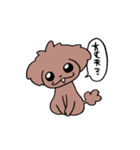 トイプーのプーちゃん（個別スタンプ：4）
