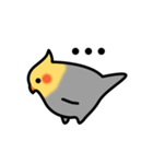 Egg of Sunbird（個別スタンプ：3）