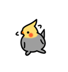 Egg of Sunbird（個別スタンプ：4）