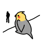 Egg of Sunbird（個別スタンプ：9）
