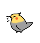 Egg of Sunbird（個別スタンプ：15）