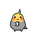Egg of Sunbird（個別スタンプ：25）