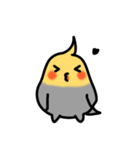Egg of Sunbird（個別スタンプ：27）