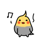 Egg of Sunbird（個別スタンプ：30）