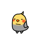 Egg of Sunbird（個別スタンプ：31）