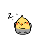 Egg of Sunbird（個別スタンプ：35）