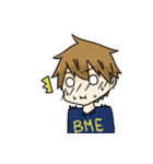 BME Boy（個別スタンプ：6）