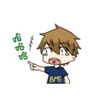 BME Boy（個別スタンプ：15）