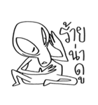 Conversations with Aliens（個別スタンプ：21）
