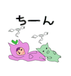 ケリー＆ポップ（個別スタンプ：6）