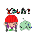 ケリー＆ポップ（個別スタンプ：15）