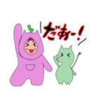 ケリー＆ポップ（個別スタンプ：23）