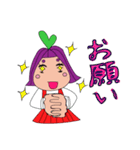 ケリー＆ポップ（個別スタンプ：24）