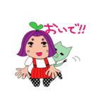 ケリー＆ポップ（個別スタンプ：34）