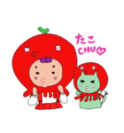 ケリー＆ポップ（個別スタンプ：37）