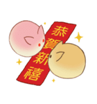 sweet bunny buns - Pink Bun ＆  Wheat Bun（個別スタンプ：39）