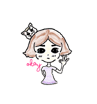 nu malee（個別スタンプ：7）