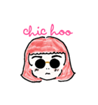 nu malee（個別スタンプ：26）