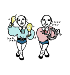 やさしい二匹のおっさん（個別スタンプ：3）