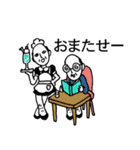 やさしい二匹のおっさん（個別スタンプ：8）