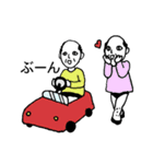 やさしい二匹のおっさん（個別スタンプ：28）