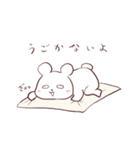 しろめのしろくま2（個別スタンプ：6）