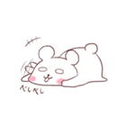 しろめのしろくま2（個別スタンプ：10）