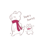 しろめのしろくま2（個別スタンプ：12）