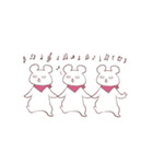 しろめのしろくま2（個別スタンプ：20）
