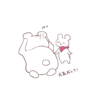しろめのしろくま2（個別スタンプ：30）
