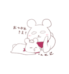 しろめのしろくま2（個別スタンプ：32）