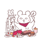 しろめのしろくま2（個別スタンプ：38）