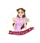 MALA Girl（個別スタンプ：4）