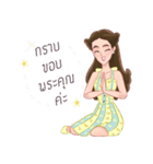 MALA Girl（個別スタンプ：6）