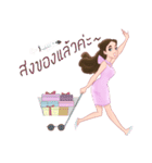 MALA Girl（個別スタンプ：8）