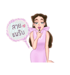 MALA Girl（個別スタンプ：16）