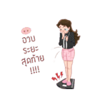 MALA Girl（個別スタンプ：18）